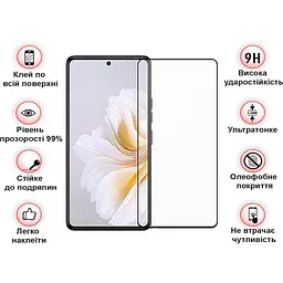 Захисне скло BeCover для Tecno Camon 20 (CK6) / 20 Pro (CK7n) Black (709745) - мініатюра 3