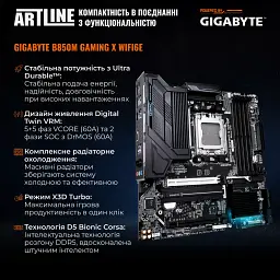 Комп'ютер Artline Gaming TANKWHITE Windows 11 Home (TANKWHITEv132Win) - мініатюра 4