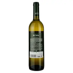 Вино Old Tbilisi Алазані, біле, напівсолодке, 12%, 0,75 л - мініатюра 2