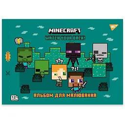 Зошит для малювання А4 Yes Minecraft 12 аркушів (130595) 