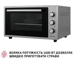 Електрична піч Perfelli Classic 48 Grey - мініатюра 9