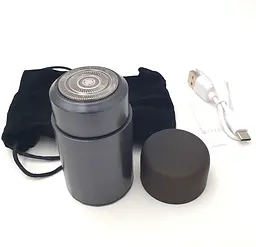 Акумуляторна міні бритва епілятор дорожня USB електробритва бездротова роторна 5W Boxili Portable Shaver BXL-824