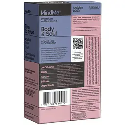 Кава MindMe Body & Soul декаф функціональна мелена 250 г - мініатюра 2