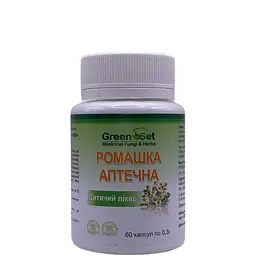 Капсули GreenSet Ромашка аптечна 60 капсул - мініатюра 2