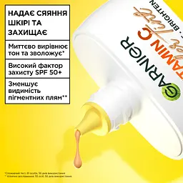 Тональний флюїд для обличчя Garnier Wonder Tint натуральний відтінок з вітаміном С з з фактором захисту SPF50 40 мл - мініатюра 5