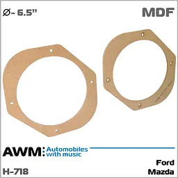 Проставки під динаміки 165 мм / 6.5" AWM H-718 для автомобілів Ford, Mazda - мініатюра 5
