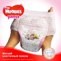 Підгузки-трусики для дівчаток Huggies Pants 4 (9-14 кг), 52 шт. - мініатюра 2