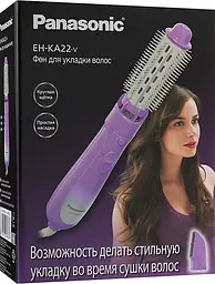 Фен-щітка Panasonic фіолетова - мініатюра 6