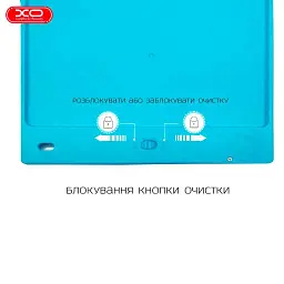 Планшет для малювання XO V01 LCD 10" блакитний - мініатюра 2
