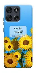 Чохол Demsky Слава Україні для Motorola Moto G56 5G