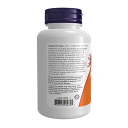 Pantethine 600mg - 60 softgels - мініатюра 3
