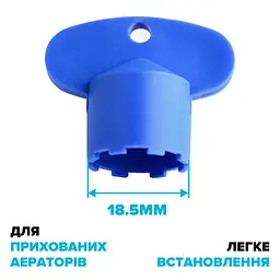 Сервісний ключ Drop SP185KEY для аератора із діаметром M 18.5 мм - мініатюра 2