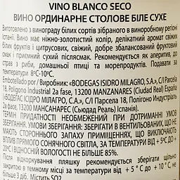 Вино Don Leon White Dry Table Don Leon біле сухе 0.75 л - мініатюра 6