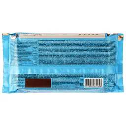 Трубочки вафельні Roshen Konafetto з кокосовою начинкою 140 г (843964) - мініатюра 2