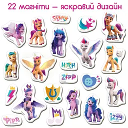 Набір магнітів Magdum My Little Pony Дружба (МЕ 5031-21) - мініатюра 2