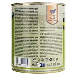 Вологий корм для собак Happy Dog Sens Pure Lamm з ягнятком 800 г - мініатюра 3