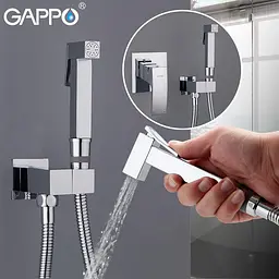 Набір гігієнічного душу прихованого монтажу Gappo G7207, хром, Хром - мініатюра 2