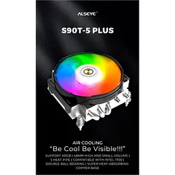 Кулер для процесора alseye S90T-5 Plus (AS.01.09.0003) - мініатюра 8