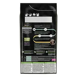 Сухий корм для стерилізованих котів Purina Pro Plan LiveClear Sterilised Adult з індичкою 1.4 кг (12466186) - мініатюра 3