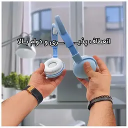 Бездротові навушники BH-S523 Bluetooth  - мініатюра 7
