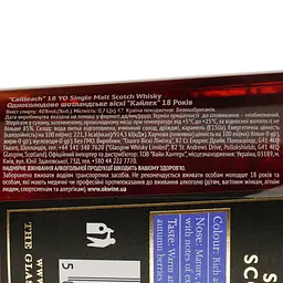 Віскі Cailleach Single Malt Scotch Whisky 18 yo, 40%, 0,7 л - мініатюра 5