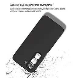 Чохол до мобільного телефона BeCover Silicone Infinix Hot 60 Pro 4G (X6885) Black (714558) - мініатюра 3
