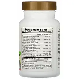 Комплекс вітамінів групи NaturesPlus Source of Life Garden органік 60 капсули - мініатюра 2
