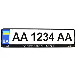 Рамка номерного знака Poputchik пластик з об'ємними літерами Mercedes-Benz 52х13.5х2 см 2 шт - мініатюра 2
