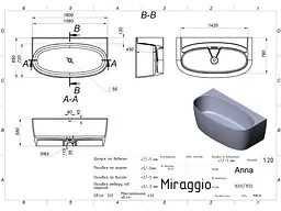 Ванна Miraggio Anna 1600x850 матова, біла 0001611 - мініатюра 5