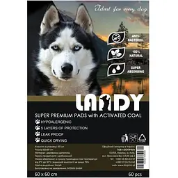 Гігієнічні пелюшки для собак Landy Super Premium Pads with Activated Coal з активованим вугіллям 60 х 60 см 60 шт.