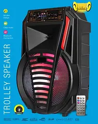 Портативная колонка BIG PREDATOR-X12 75W, USM/MP3/FM/Bluetooth - мініатюра 2