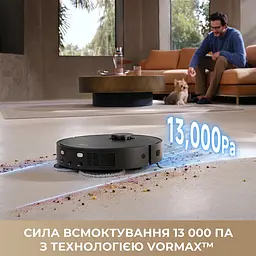 Робот-пилосос миючий Dreame Bot L40 Ultra CE White - мініатюра 9