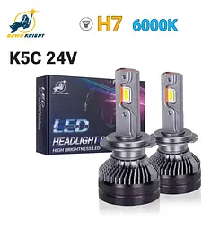 Автолампи DAWN KNIGHT K5C 24V H7 6000K з обманкою (Canbus), комплект 2 шт