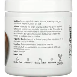 Баттер для тіла, обличчя та волосся Now Solutions Shea Butter 198 г - мініатюра 2