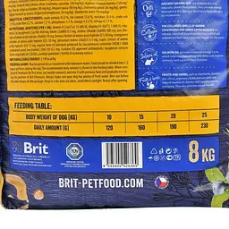 Сухий корм Brit Premium Dog Adult M для дорослих собак середніх порід, з куркою, 8 кг - мініатюра 4
