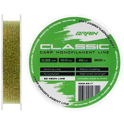 Волосінь Brain Classic Carp Line (3D neon lime) 300m 0.33mm 22lb 10.0kg