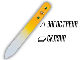 Пилочка Ноготок скляна зі стразами загострена 9 см синя - мініатюра 4