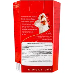 Цукерки Lindt Lindor молочні 200 г (389610) - мініатюра 3