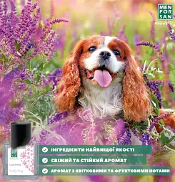 Парфум Menforsan Lady dog 50 мл - мініатюра 2