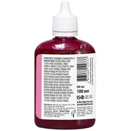 Чорнило Barva Epson sublimation 100 мл, Light Magenta (SUB-917) - мініатюра 2