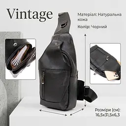 Сумка крос боді 20403 Vintage чорна - мініатюра 3