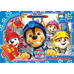 Дитячий пазл Paw Patrol PW08904 постер 35 елементів