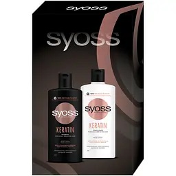 Набір Syoss Keratin. Intensive Repair Шампунь 440 мл + бальзам 440 мл - мініатюра 2