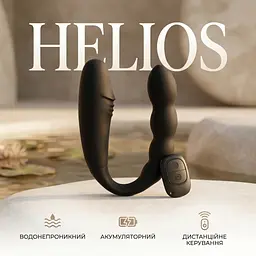Вібратор анальний куля водонепроникний Helios силіконовий Чорний - мініатюра 1