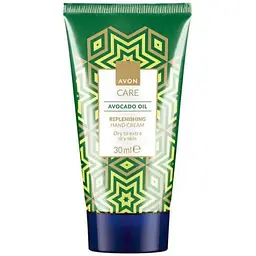 Зволожуючий крем для рук Avon з олією авокадо 30 мл