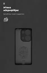 Чехол ArmorStandart ICON для Xiaomi Redmi Note 13 Pro 4G Camera cover Black (ARM82852) - мініатюра 4