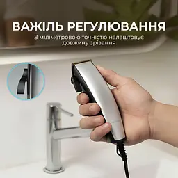 Машинка для стрижки CECOTEC PrecisionCare Power Blade Titanium - мініатюра 5