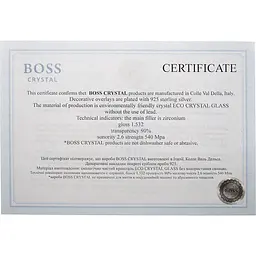 Подарунковий набір склянок Boss Crystal СБУ 6 келихів - мініатюра 4