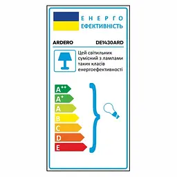 Настільний світильник Ardero DE1430ARD під лампу чорний (1961) - мініатюра 9