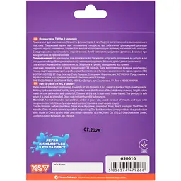 Фломастери Yes Gabby Dollhouse SUPER JUMBO super washable 8 кольорів (650616) - мініатюра 7
